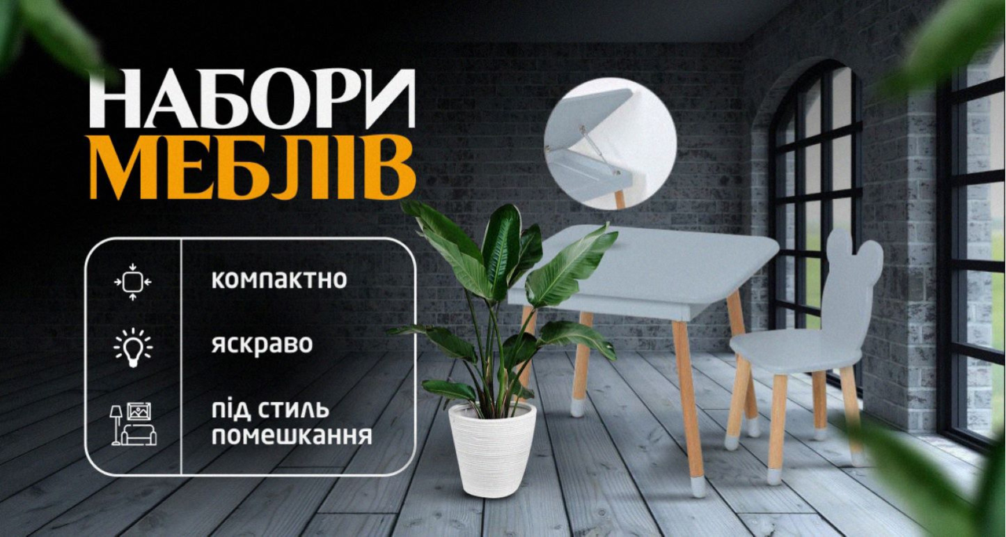 слайдер 3