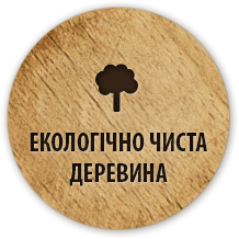 Баннер 1