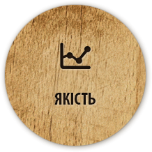 Баннер 1