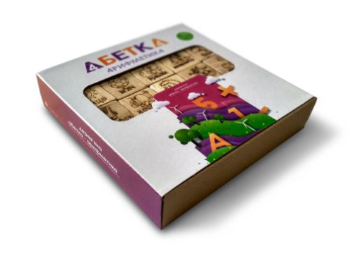 Кубики з дерева ARINWOOD Абетка + Арифметика Натуральне дерево 50 елементів (укр)